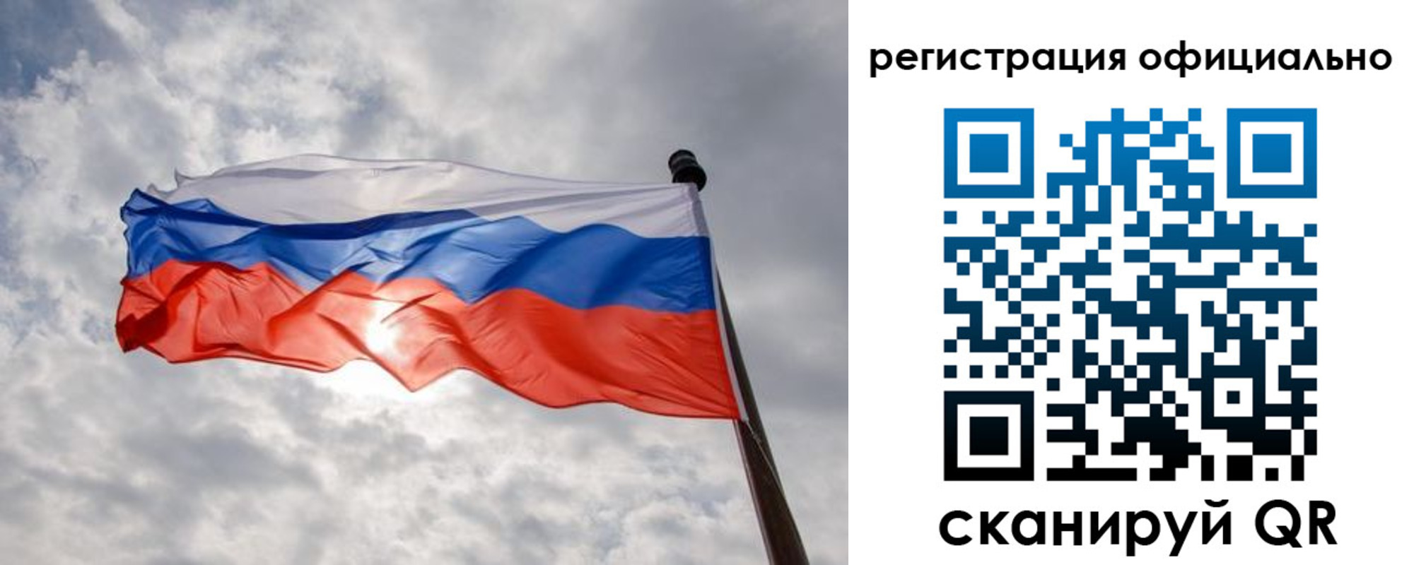 найти адрес прописки в Жердевке