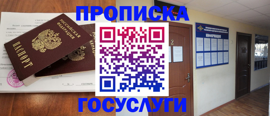 форма 3 в Жердевке